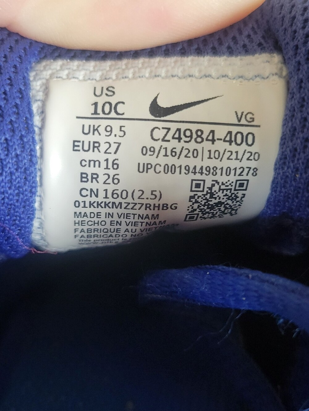Nike Cleats - Picture 2 of 2